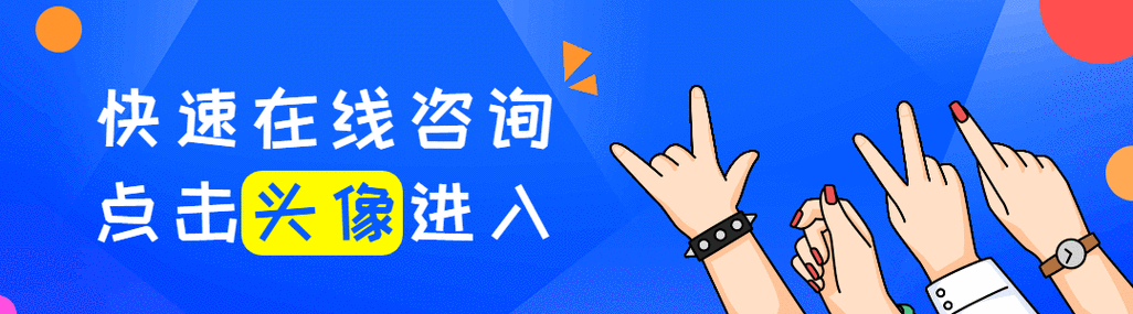 如何通过SEO优化动态网站，提升流量和排名？