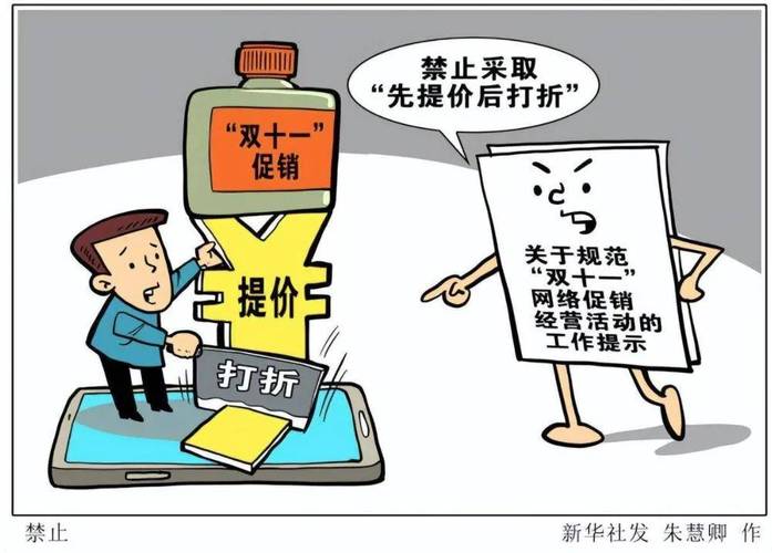 低价网站设计能避免哪些常见陷阱？