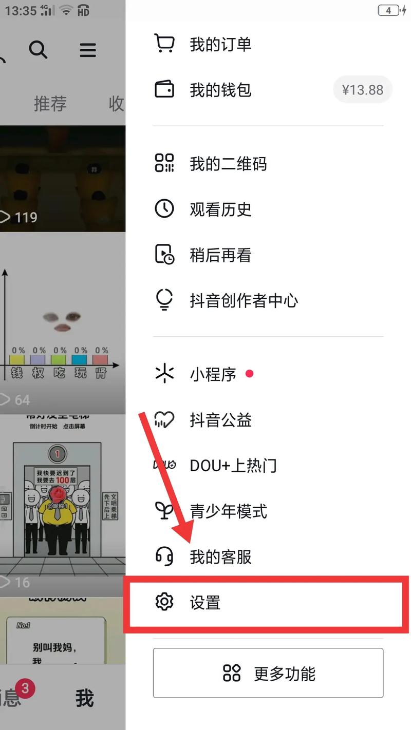 北京网站被黑，如何快速恢复并避免发生？