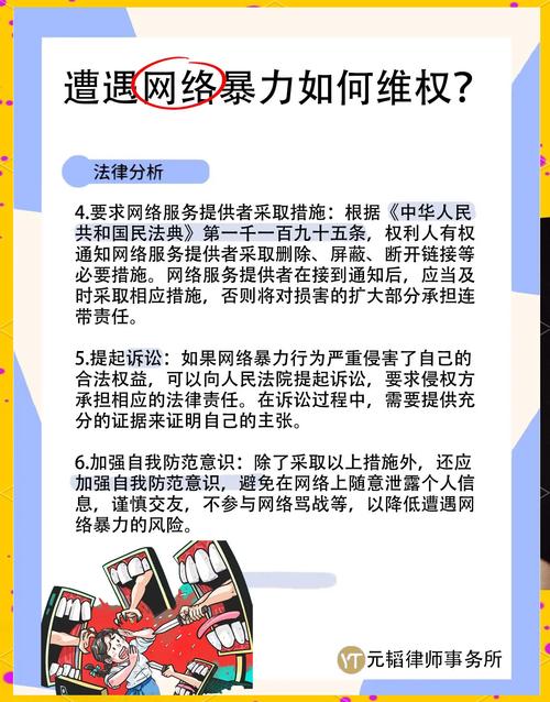 如何有效娱乐，避免网站遭遇高相似度抄袭？