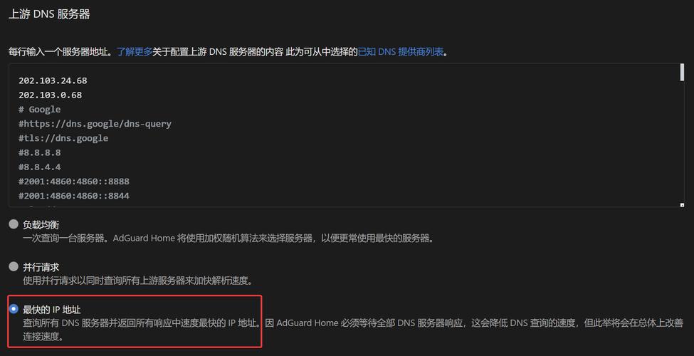 成都网站建设如何避免用户频繁跳出，提升阅读体验？
