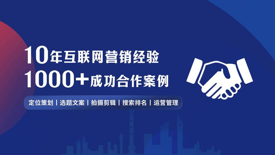 阅读本文，你能获得哪些温州网络公司创新互联外链优化技巧？