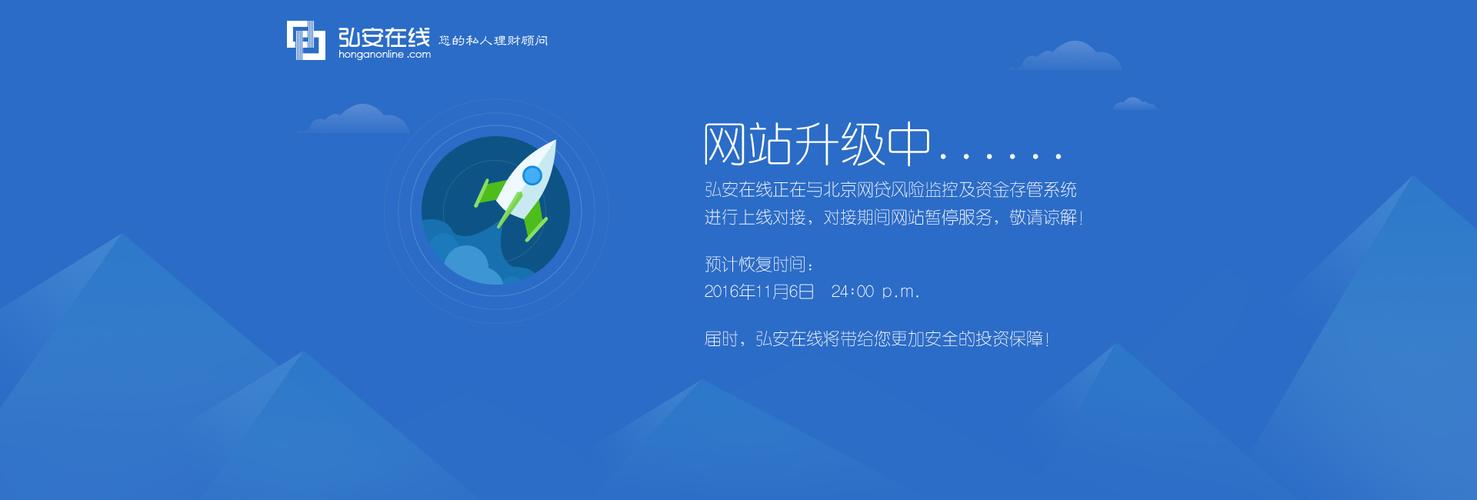 企业网站维护一般都维护哪些内容，能提升网站用户体验吗？