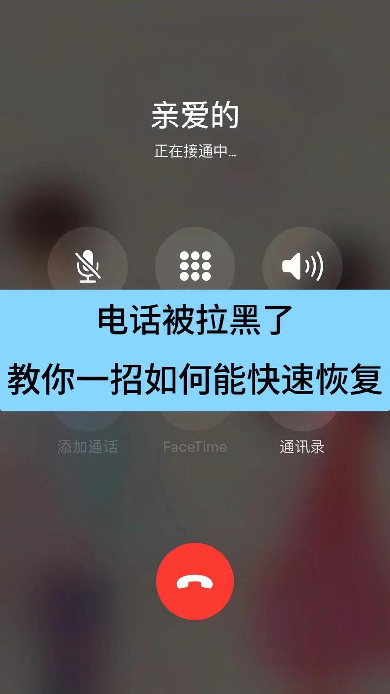 如何快速恢复被黑网站，避免损失，掌握专业恢复技巧？