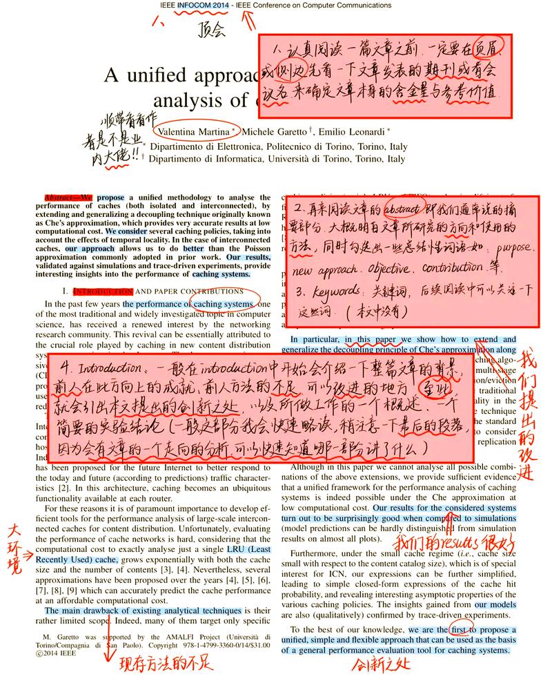 阅读本文，能直接获取哪些不相关外链的实用信息？