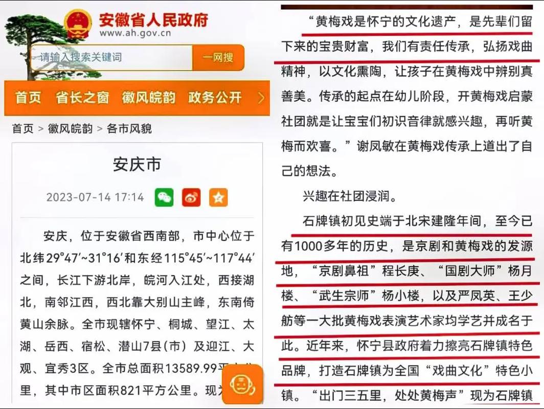 后门脚本，如何避免网站被黑？