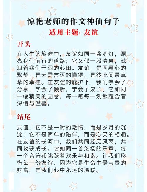 阅读这篇文章，能了解哪些友情链接问题及解决方法？