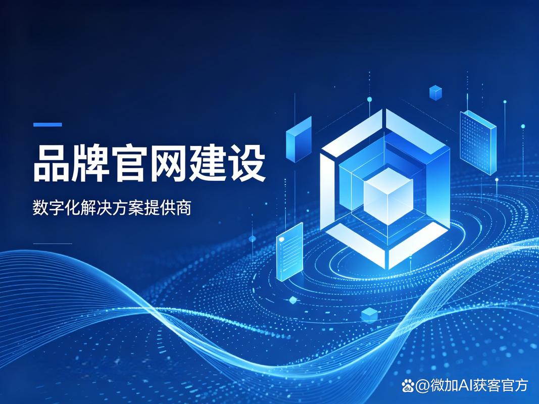 用低价模板建站，如何避免潜在风险？