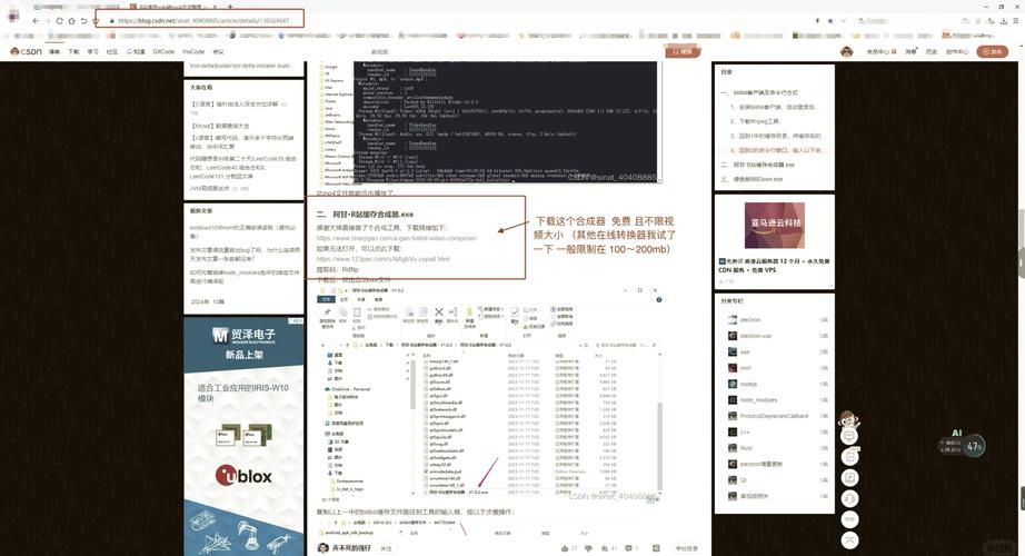 如何通过静态网站缓存提升动态网站访问速度？