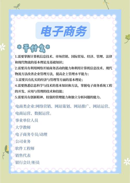 成都网络公司做网站分工具体好处是什么？