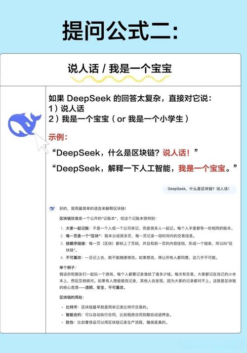 阅读本文，你将掌握如何利用长尾词提升Alexa排名？
