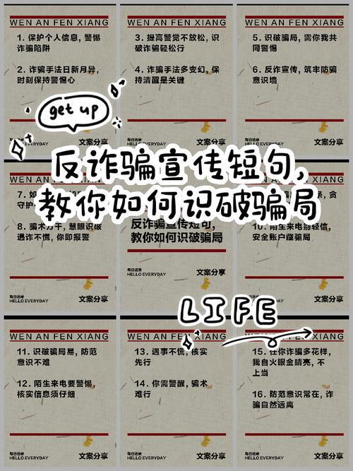 阅读此文，如何有效识别并避免网络点击广告欺诈？