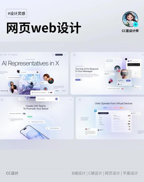如何通过网页设计技巧有效缓解视觉疲劳？