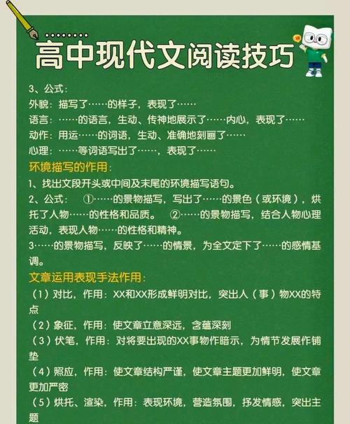 读这篇文章，如何轻松摆脱搜索真相的烦恼？
