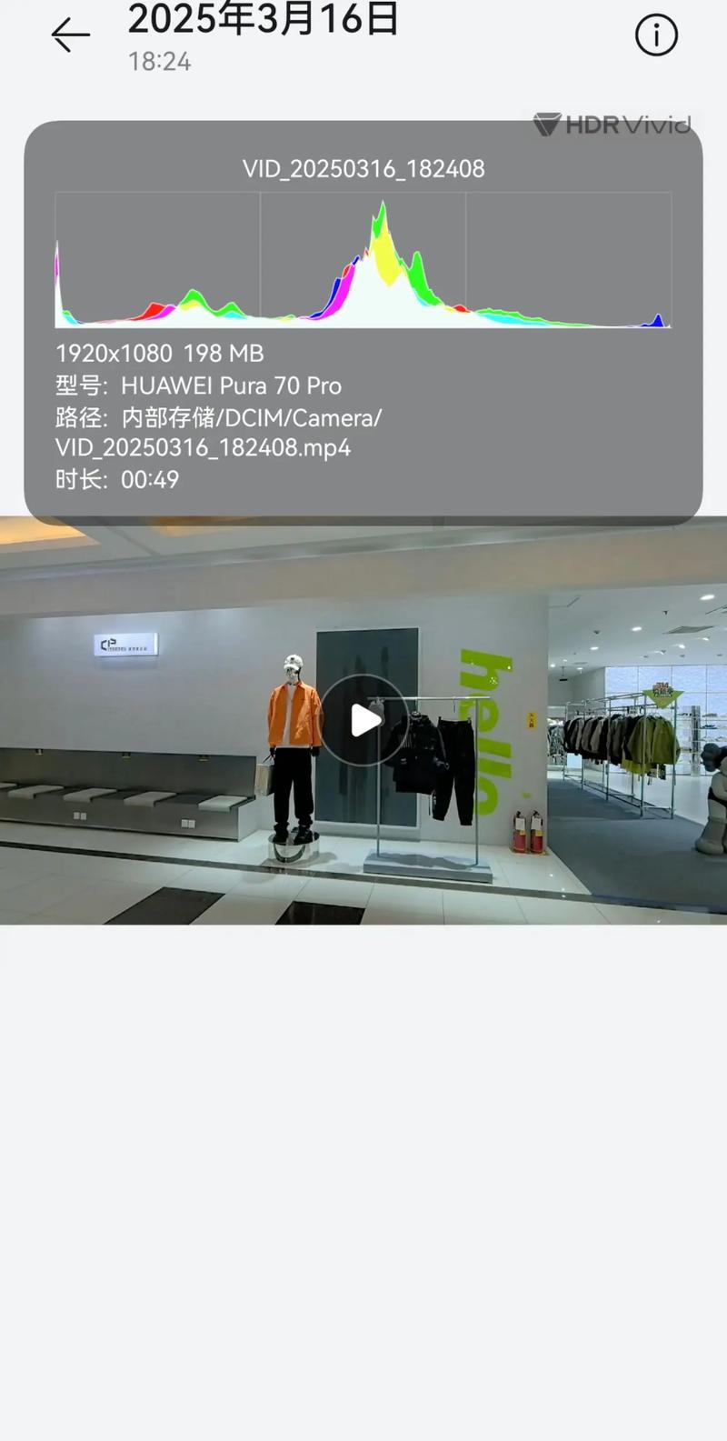 抖音商品分享权限审核多久能通过？审核不通过如何快速解决？