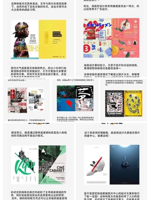 读这篇深圳宝安平面设计用户体验，能学会如何提升我的设计作品吸引力吗？