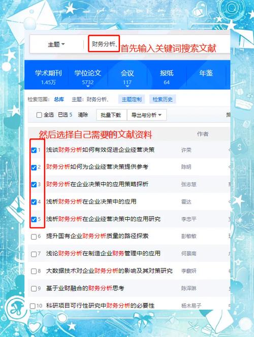 阅读这篇文章，我能具体了解HTML5页面提升的价值吗？