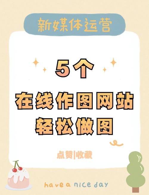 如何让网站图片和文字水平居中，提升用户体验？