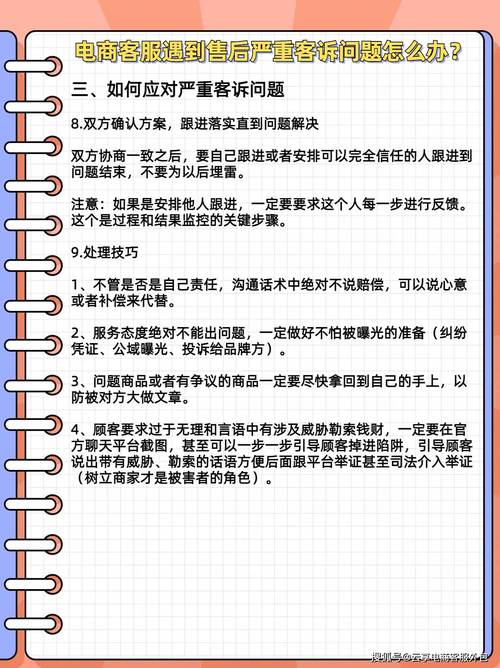 客户固执或技术难题，如何轻松解决高端网站争议？