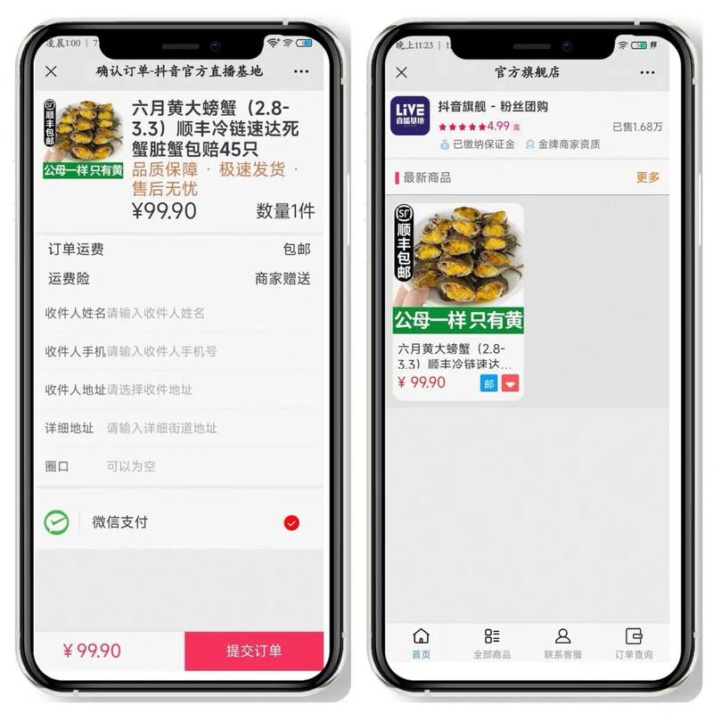H5网站建设能带来哪些具体优势，让我快速了解其四大好处？