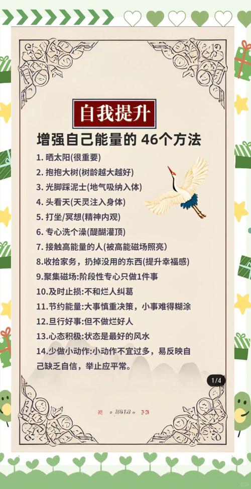如何通过10种方法降低摩擦，显著提升转化率？
