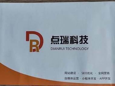 成都网站建设市场混乱，如何找到靠谱服务商？