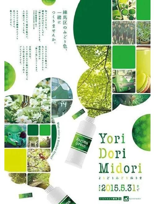 如何挑选照片让网页设计更吸引人？