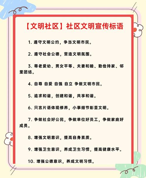 阅读本文，我能获得哪些社区提供的具体价值？