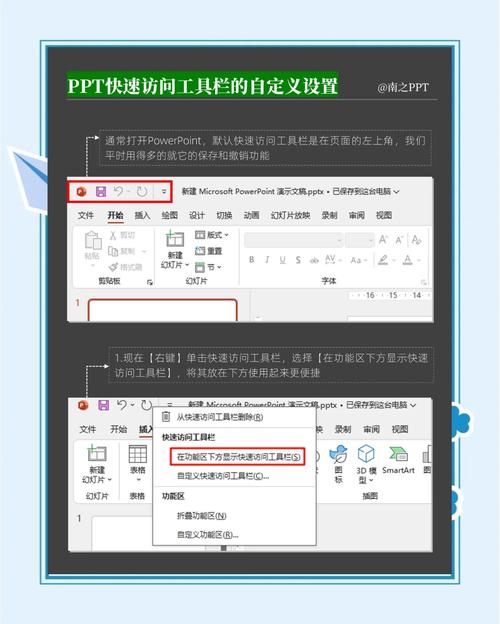 如何通过了解影响网站打开速度的因素来提升访问体验？
