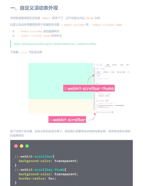 阅读本文，你将掌握改变jQuery中document和window载入顺序的秘诀！