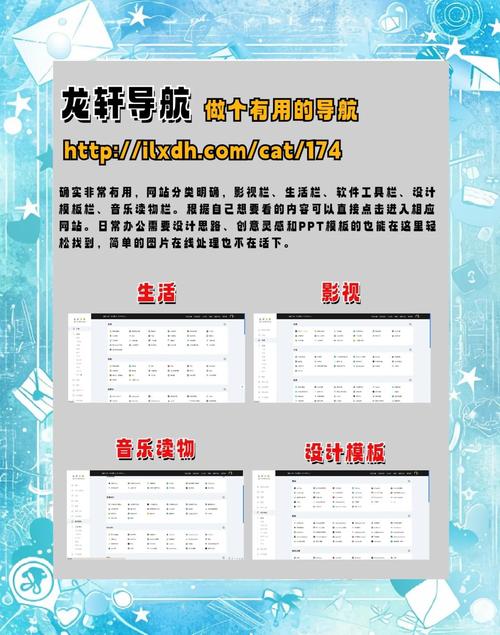 选对主机，我的网站能提升哪些访问量？