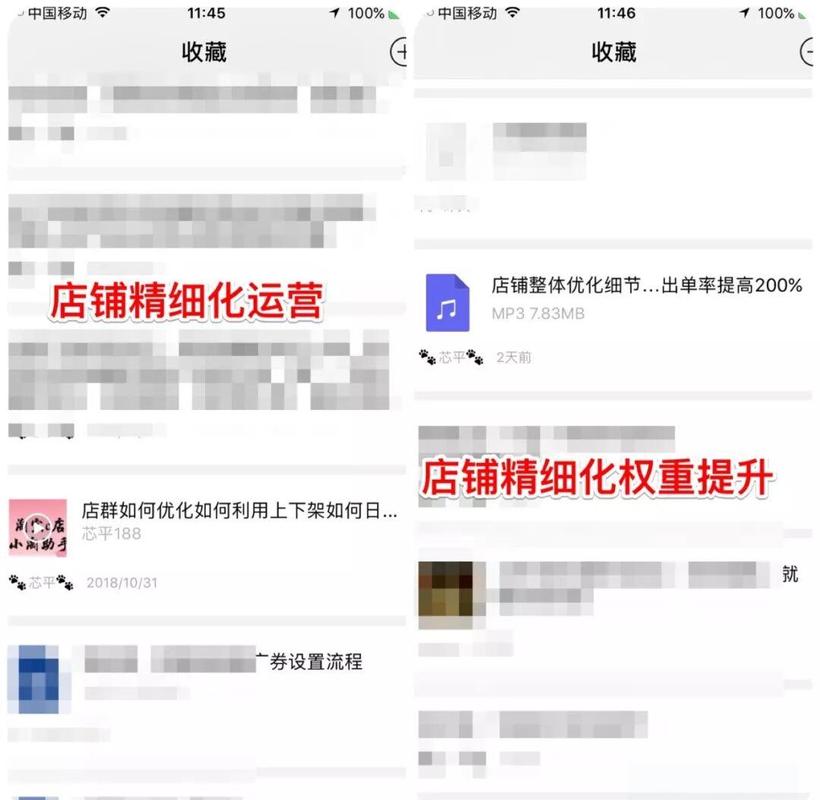 如何通过判断关键词冷热度，精准选择长尾词提升网站流量？