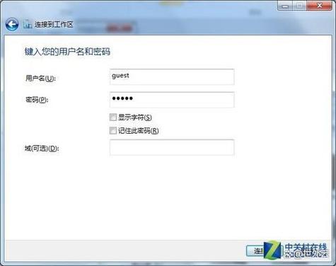 查看域名被K过如何避免踩坑？