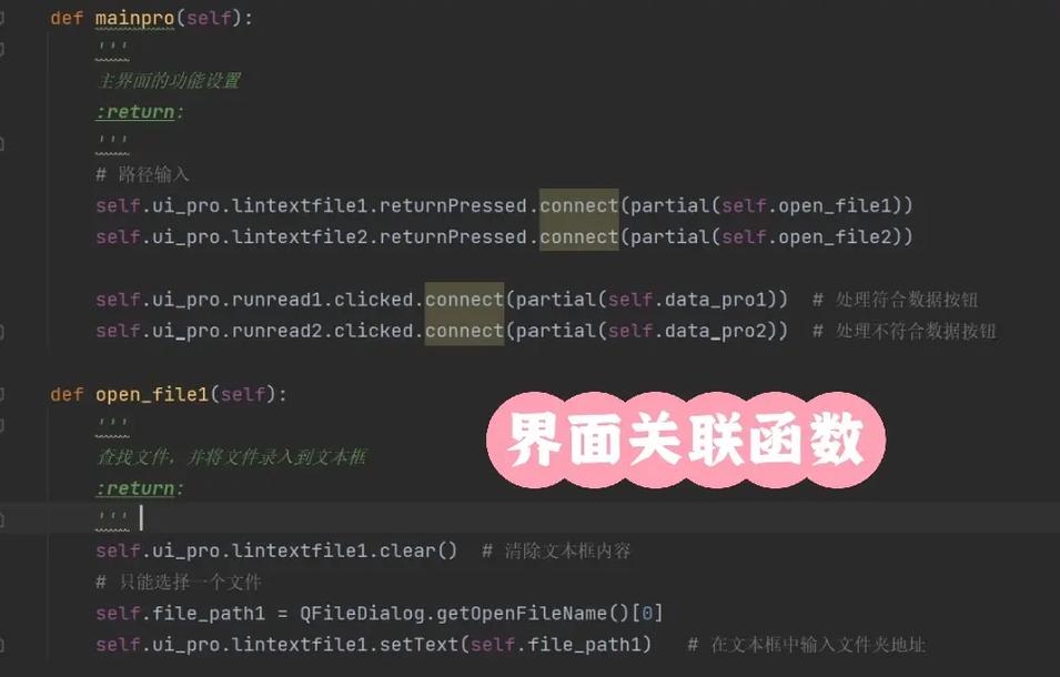 如何通过不同匹配方式精准找到关键词？