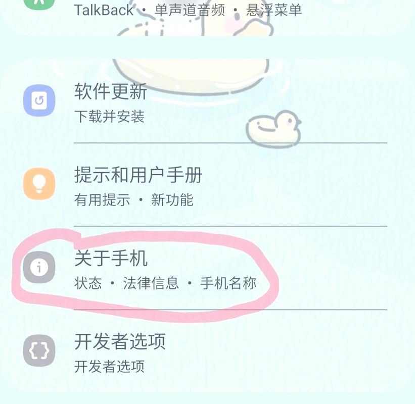 手机网站制作时如何避免常见错误，提升用户体验？