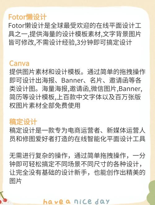 如何让网站图片和文字水平居中，提升用户体验？
