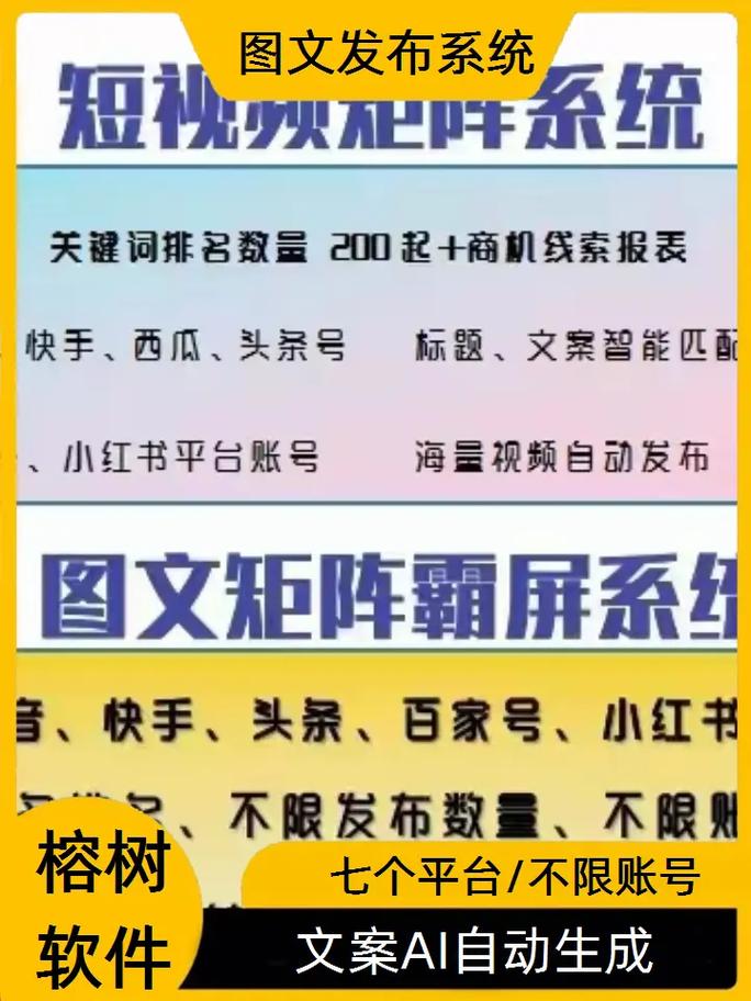 为什么快手作品双击却长期没排名？揭秘提升曝光率秘诀！