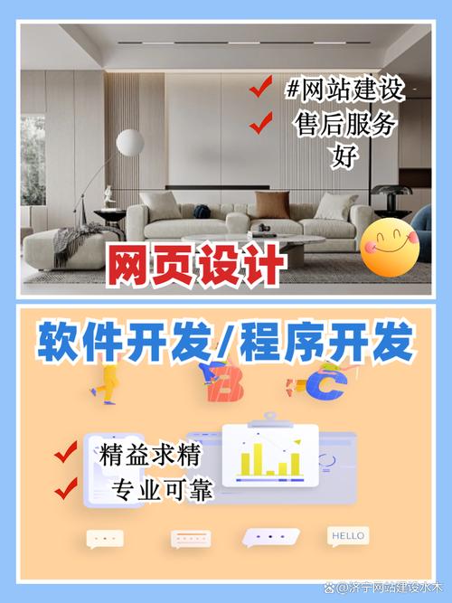 如何通过甄别网站制作专业性，快速找到专业团队提升品牌形象？