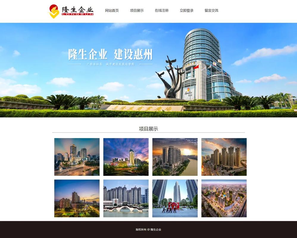 企业网站用动态网页建设，能提升用户体验吗？