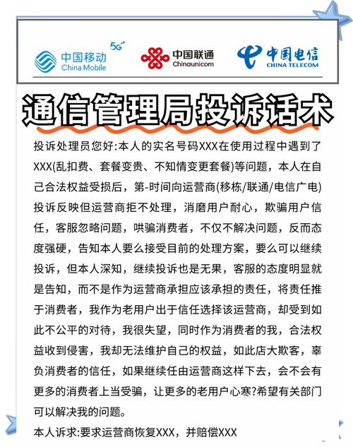 网站运营中，哪些致命问题让我无法忍受，如何解决？