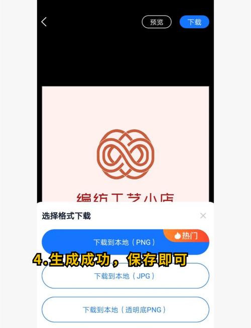 如何定制网站，轻松打造个性化品牌形象？