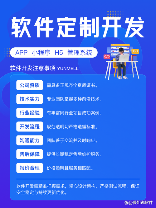 如何通过内链优化，让我的网站流量翻倍？