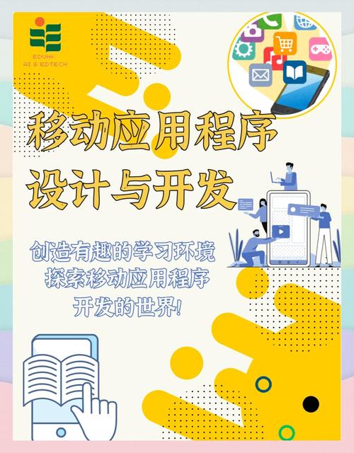 学习这6个移动文字技巧，能让你网页设计更吸睛吗？