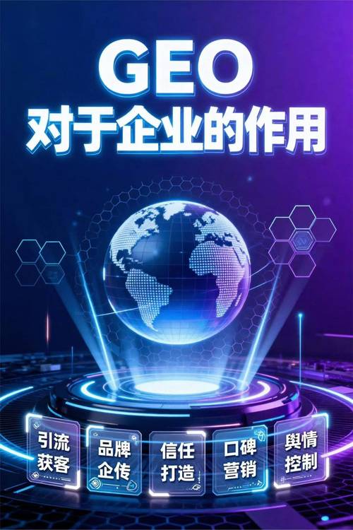 中小企业官网如何布局长尾词，提升搜索排名？