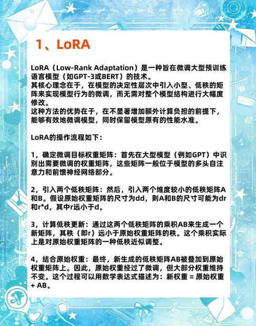学习成都网站制作微调，我能掌握哪些实用技巧？