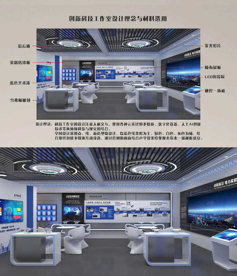 如何通过创新互联（北京）科技发展公司案例，轻松打造高效网络营销方案？