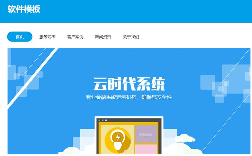 如何通过优化面包屑导航提升网站用户体验？