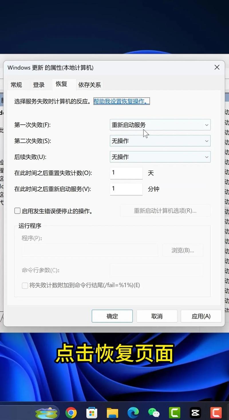 如何快速解决网站更新内容不显示问题，提升用户体验？