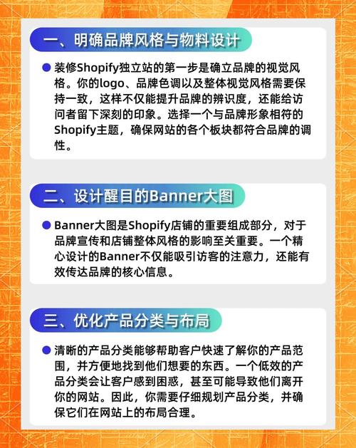 如何通过7步策略打造高转化率促销活动？