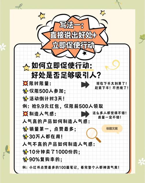 公众号内容创作思路，如何写出爆款文章？